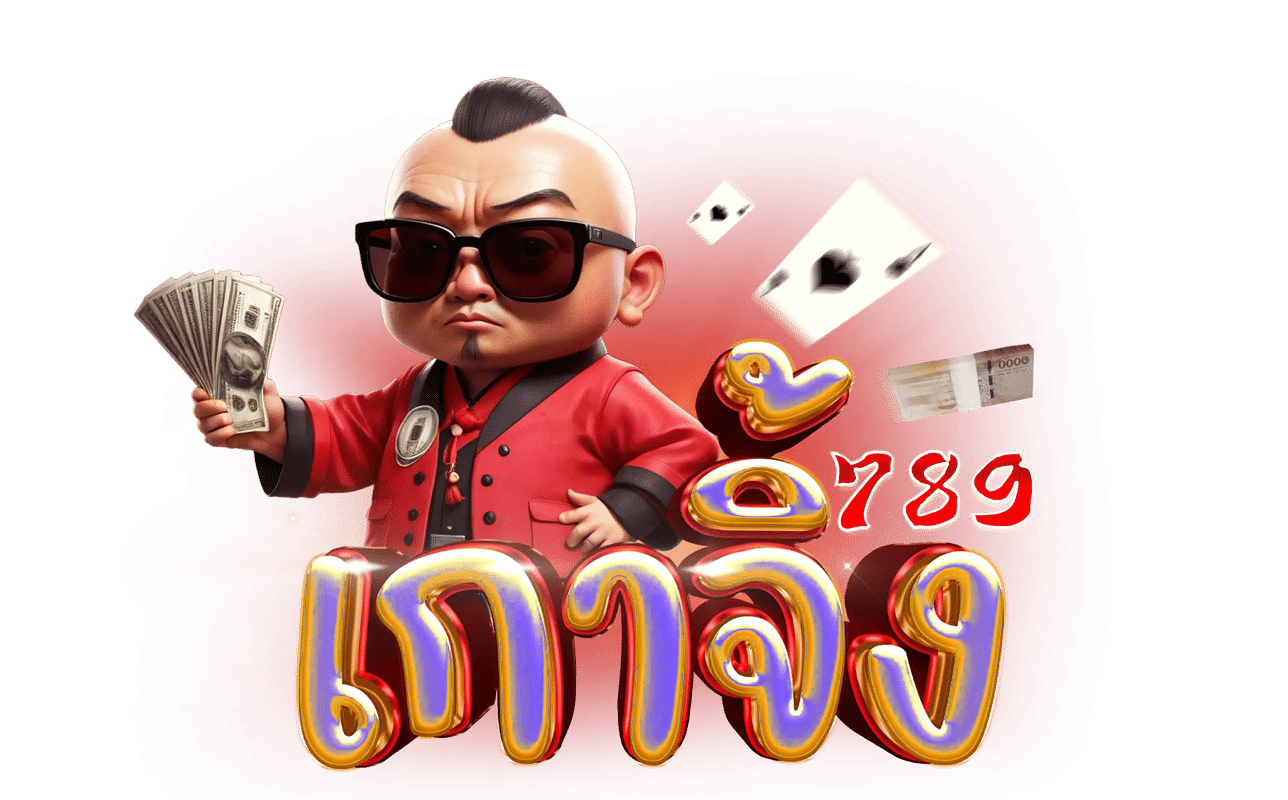 gaojing789.pro